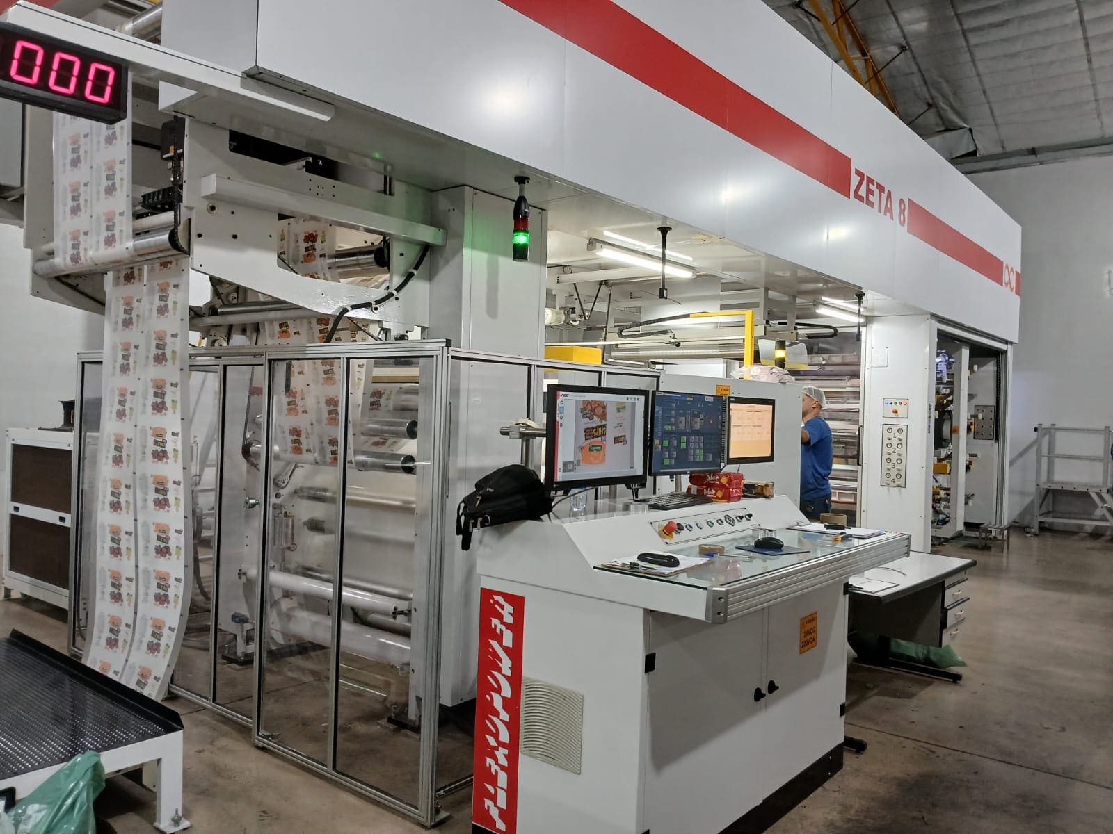 WhatsApp Image 2025-09-03 at 10.46.05 (1)